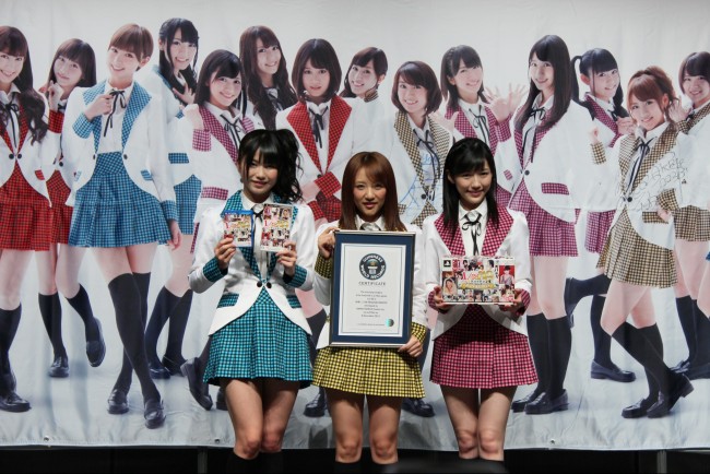 AKB48 set Guinness World Record with their game, ‘AKB1/149 Renai Sousenkyo’