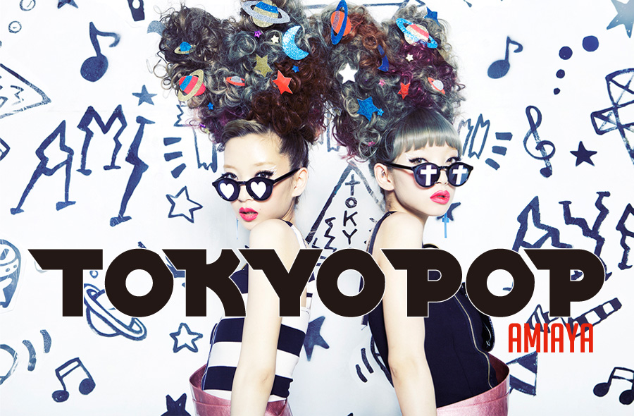 AMIAYA,with the concept of “Tokyo Pop”, released MV teaser for “PLAY THAT MUSIC”