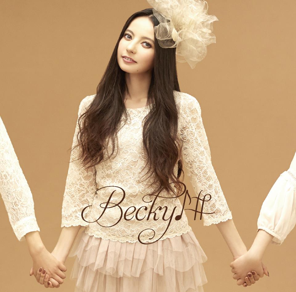 Short MV for Becky’s upcoming single “MY FRIEND -Arigatou-” revealed !