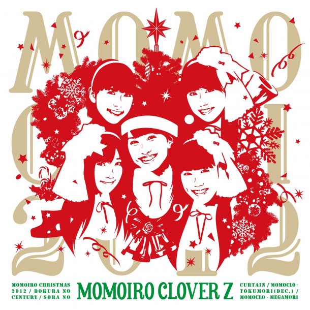 MomoiroCloverZ releases the limited single for the upcoming X’mas live event “Momoiro X’mas 2012” !