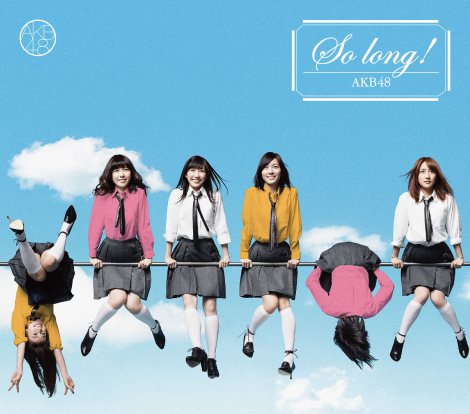 The MV preview for AKB48’s new song “So long !”has been revealed! Mayuyu is selected as the center!