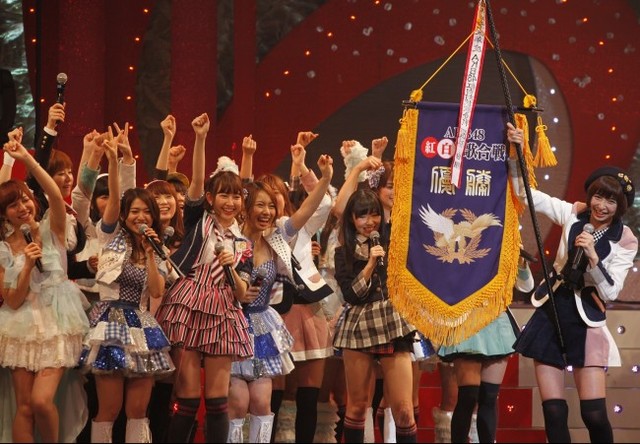 AKB48 released the digest movie for their new Blu-ray & DVD “Dai 2 Kai AKB48 Kohaku Taiko Utagassen”