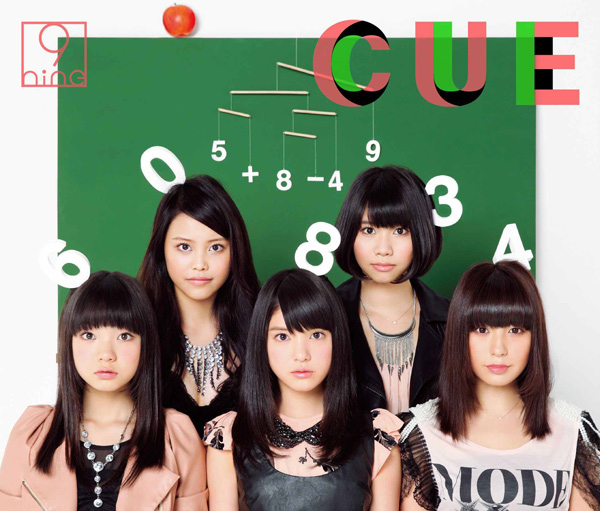 Event report of 9nine new album “CUE” release event.