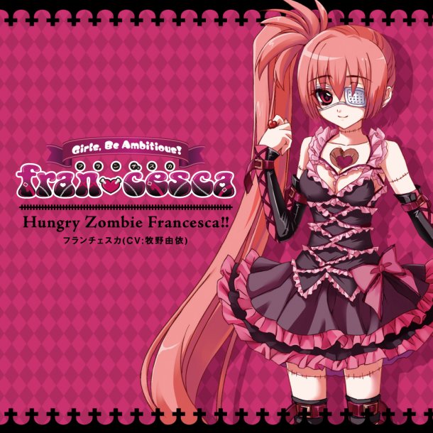 Idol character “Francesca” released the animated PV for “Hungry Zombie Francesca!!”
