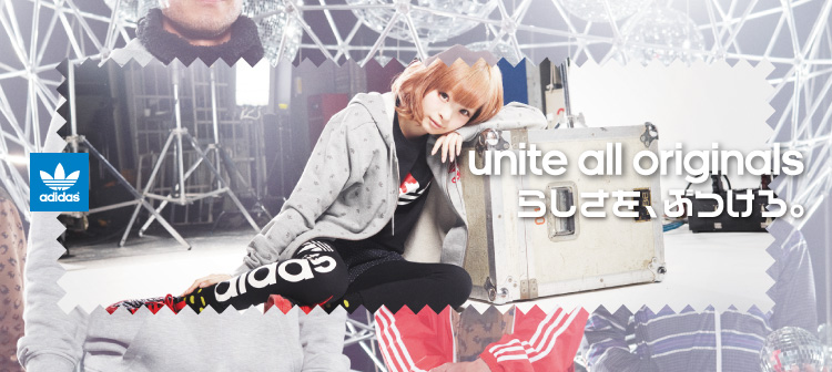 KyaryPamyuPamyu released her new song “Unite Unite” as the campaign song for adidas originals!