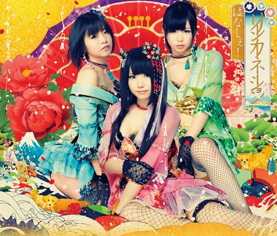 Super popular cosplayers’ unit “Panache!” released the MV for “Reincarnation”