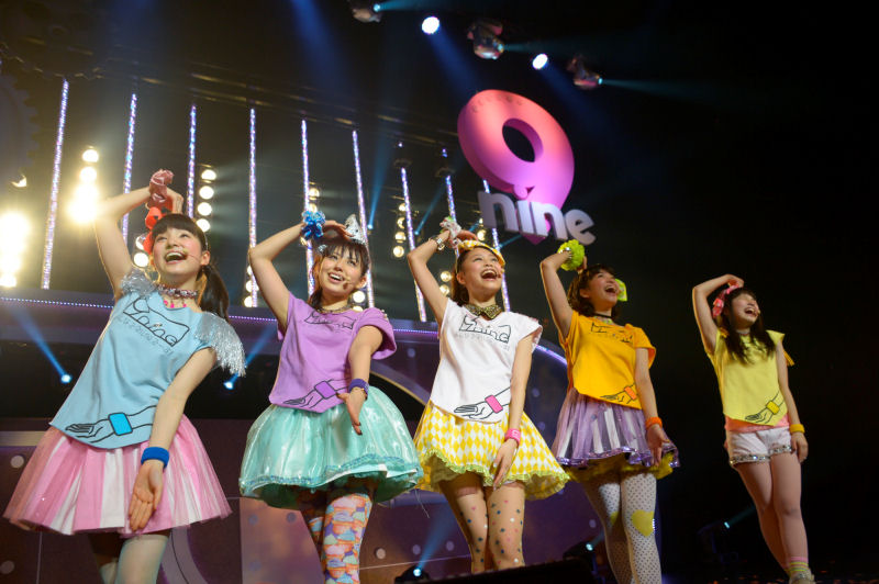 9nine unveiled the digest movie for their one-man live event at Nakano Sun Plaza!