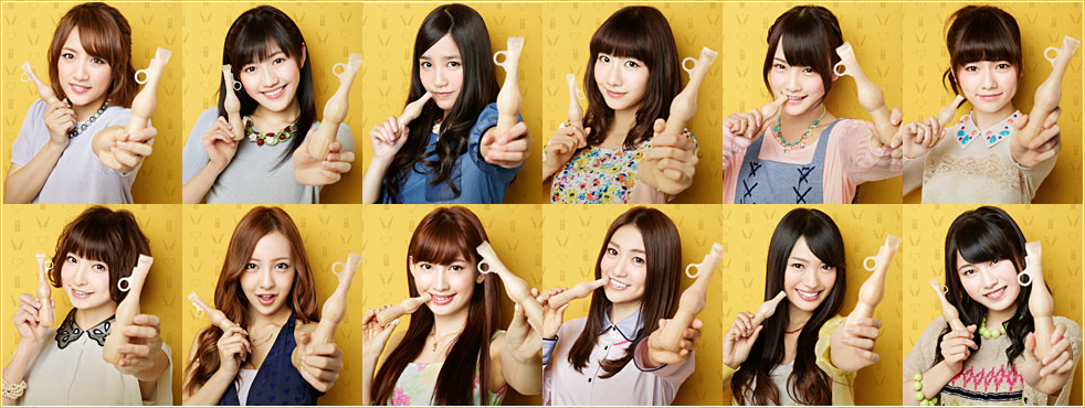 AKB48 is selected as a campaign character of “Papico.”