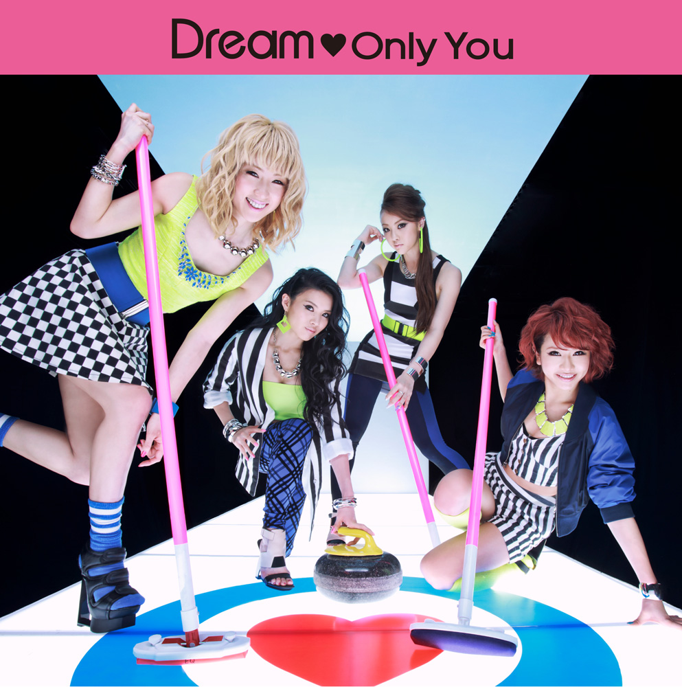 Dream released the MV for their new single “Only You”