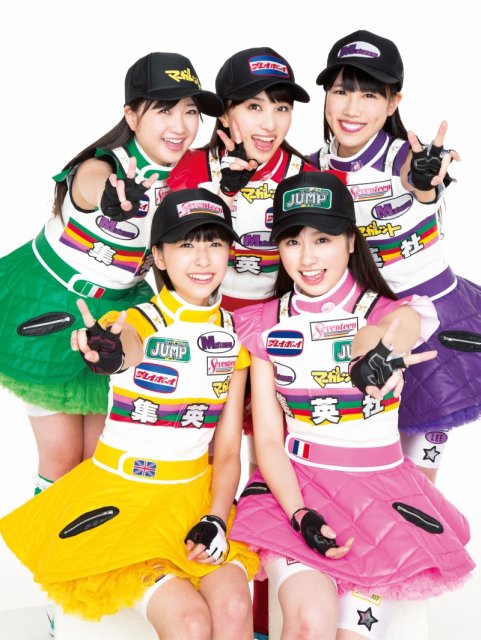 Momoiro Clover Z to be featured on Shueisha’s 5 different magazines!