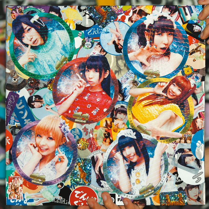 Dempagumi.inc unveiled the artwork of all nine patterns for their new single “DenDenPassion”