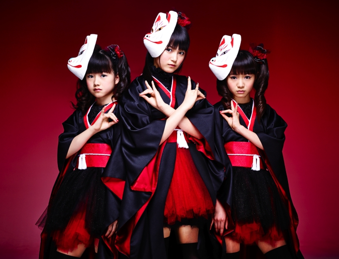 BABYMETAL reveals jacket covers for their new single “Megitsune”