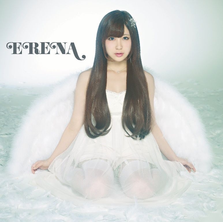Check out MV for Erena Ono’s New Song “ERENA”