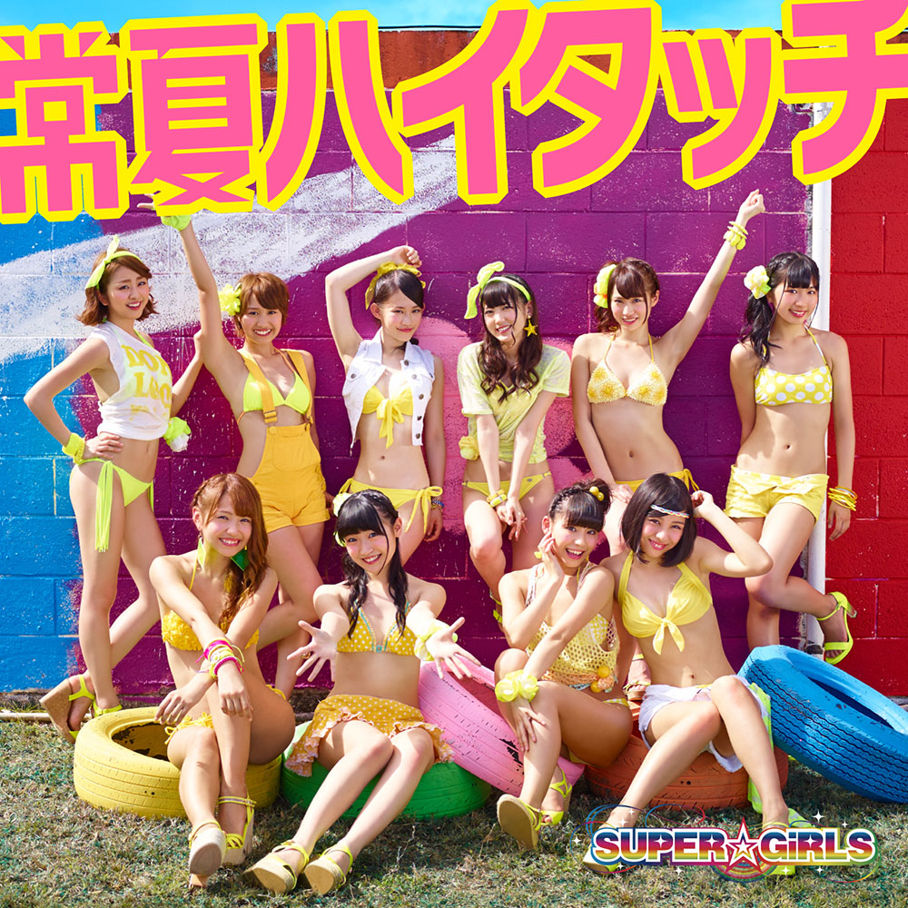 SUPER☆GiRLS revealed a new song’s MV, going crazy with colorful paint!! in skimpy bathing suit!!