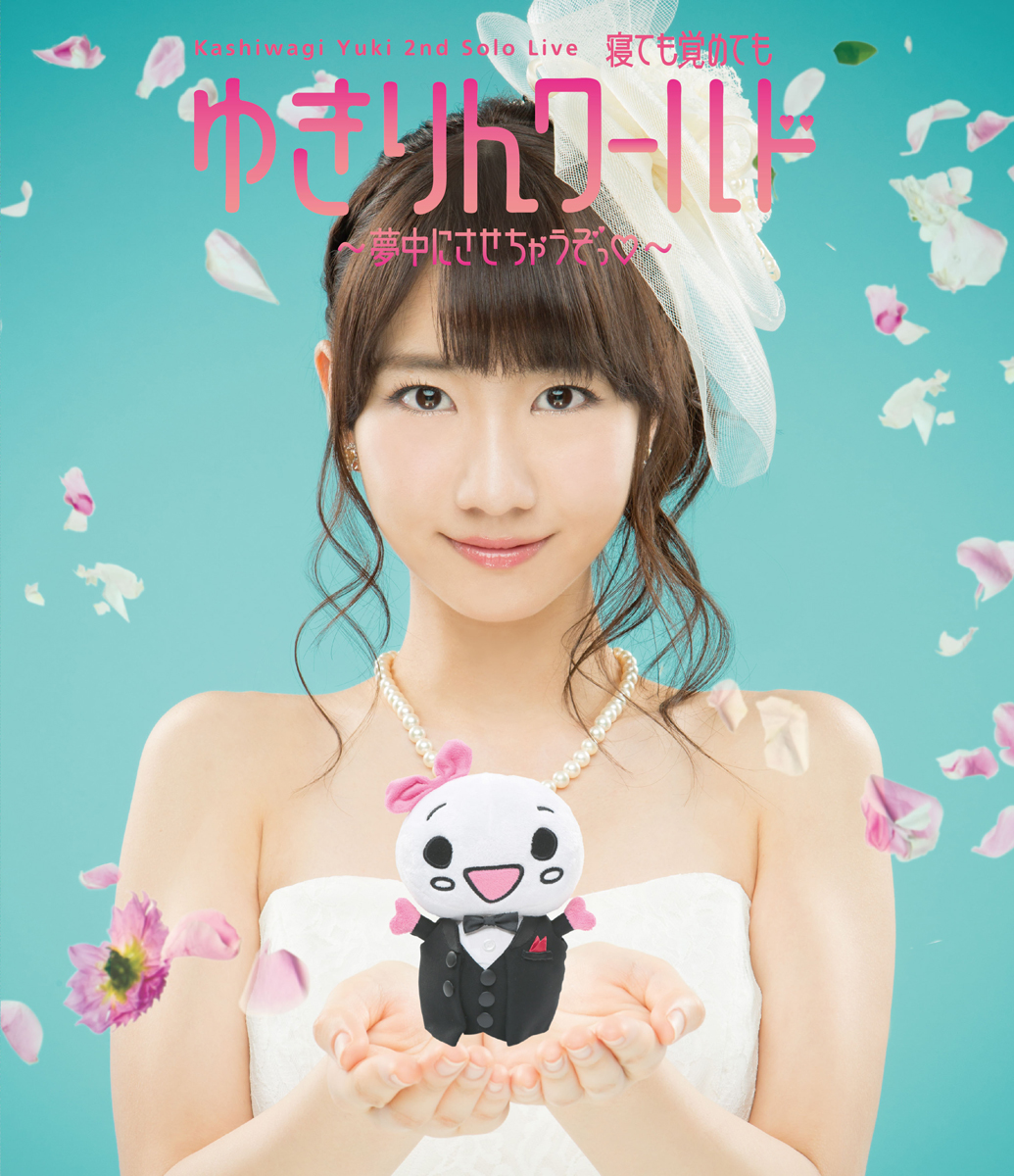 AKB48’s Kashiwagi Yuki unveiled the cover photos (wearing a wedding dress!) for her new Blu-ray & DVD!