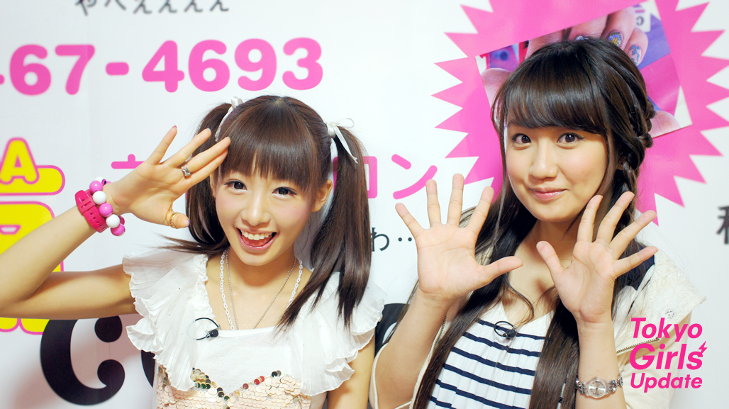 Shiina Pikarin Makes Guest Appearance On Popular French Japanese-Culture Show “Japan in Motion”