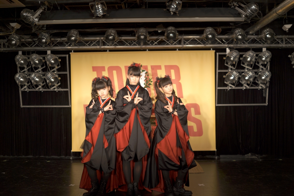 MESSAGE FROM BABYMETAL!