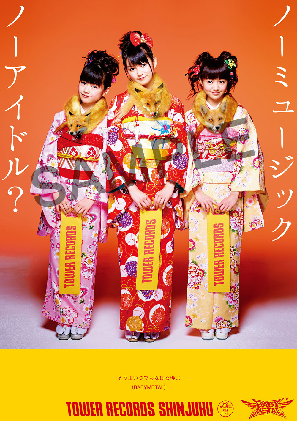 BABYMETAL Makes Appearance On Tower Records Poster In Kimono!