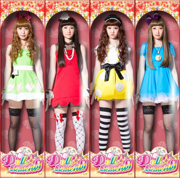 Doll-Idols Doll☆Elements’ MV For Major Debut Song “Kimi no Heart ni Tokihanatsu!” Released!