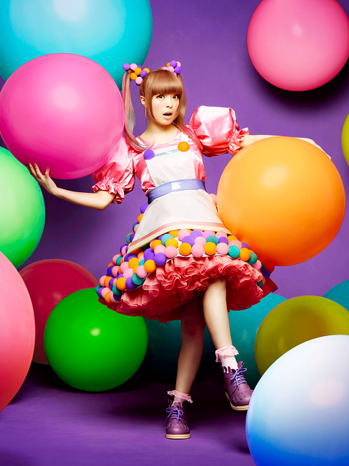 Kyary Pamyu Pamyu Introduces New Song For New “Ice no Mi” TV Commercial