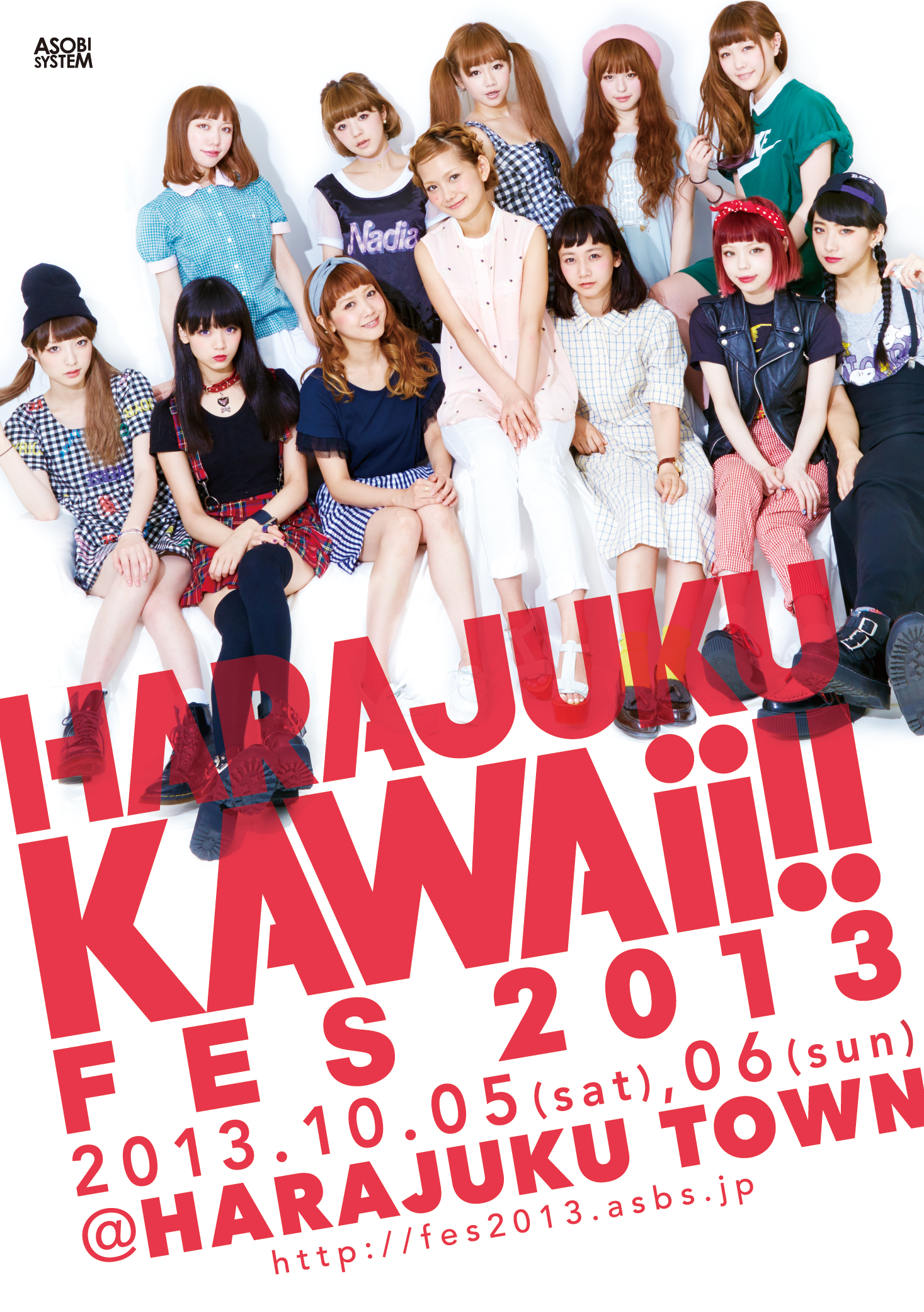 “HARAJUKU KAWAii!! FES 2013” to be held over 2 days in Harajuku in October!!