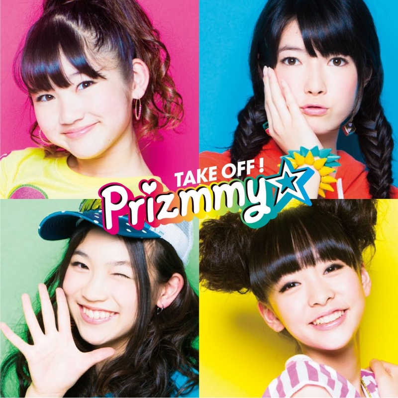 Prizmmy☆ Released Trailer for 1st Album “TAKE OFF!”