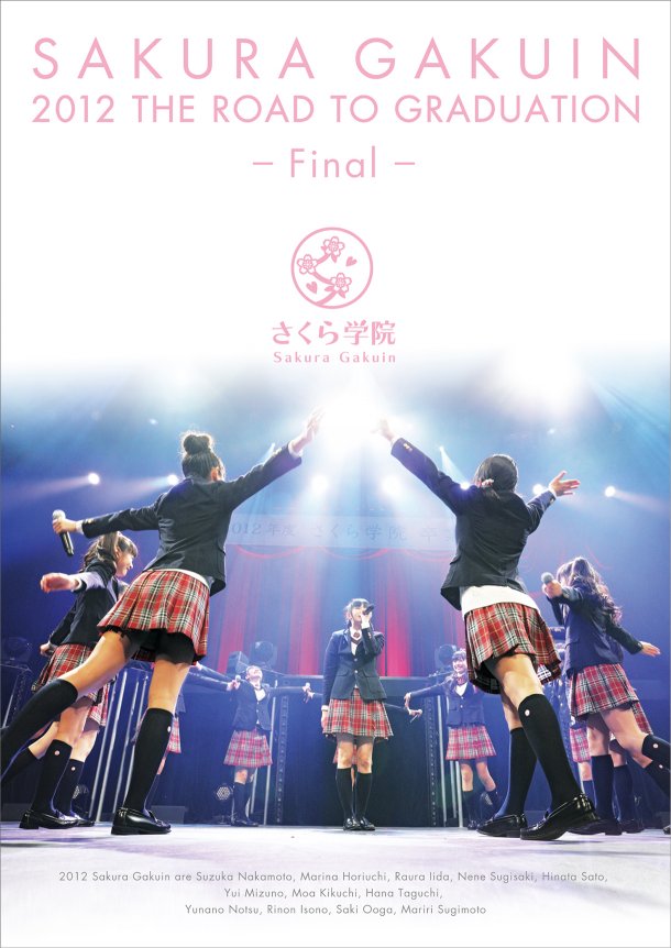 Sakura Gakuin Released Trailer for Upcoming DVD “The Road to Graduation Final”