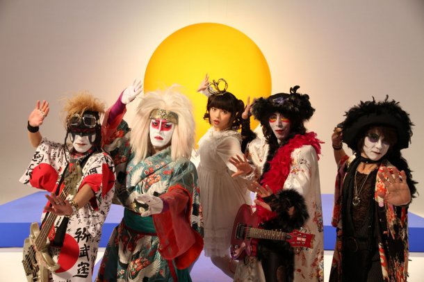 Uesaka Sumire feat. KABUKI ROCKS!? A shocking collaboration MV unveiled