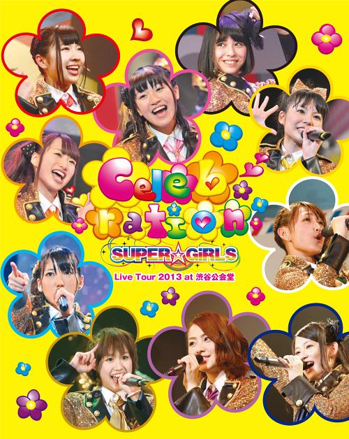 Check Out the Trailer for SUPER☆GiRLS’ Live Performance at  Shibuya Public Hall!