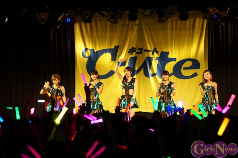 The ºC-ute’s Release Event in Harajuku was Great Success!!