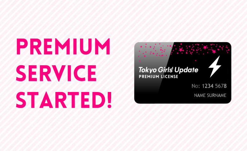 TokyoGirls’Update Premium Membership!!!