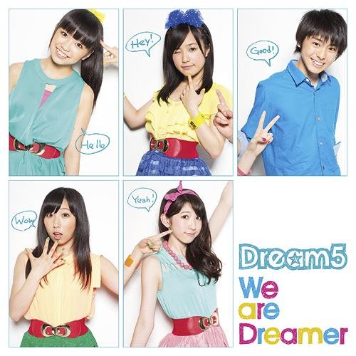 Dream5 Released MV for Their New Single “We are Dreamer”