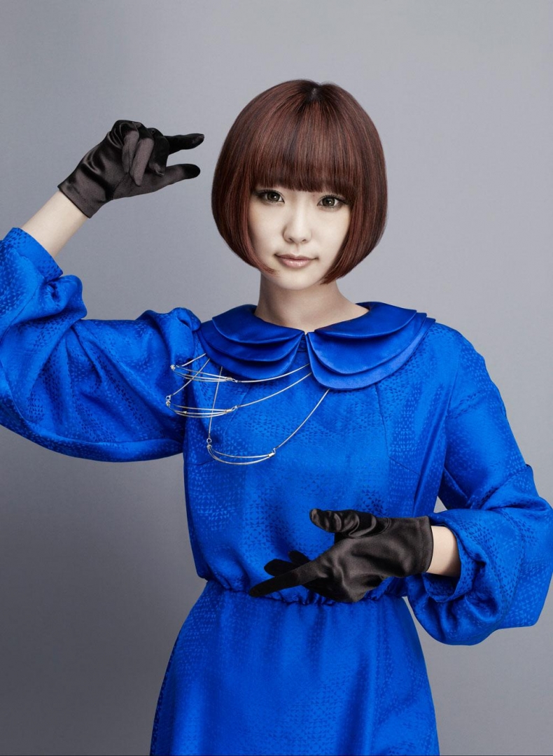 Yun*chi will be releasing her 1st single “Your song*” on November!