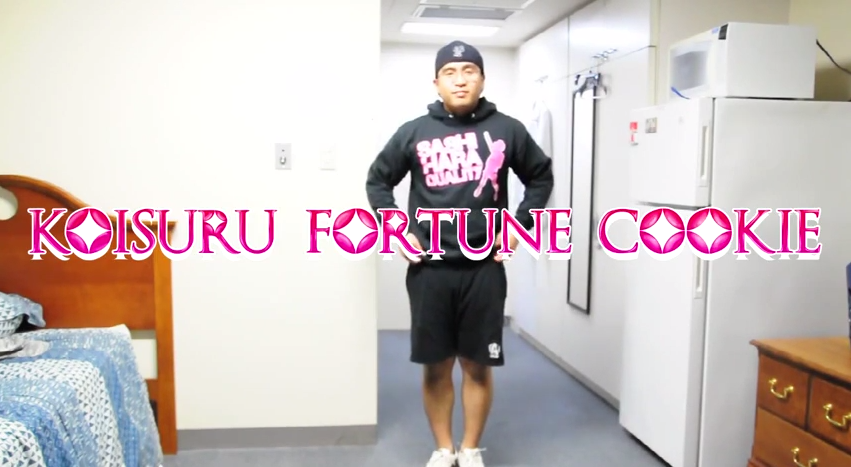 Worldwide AKB48 Fans Create Awesome MV for “Koisuru Fortune Cookie”