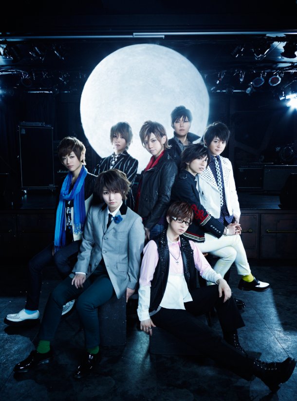 Check Out the Teaser Video for Fudanjuku’s New Song “Danso Revolution”