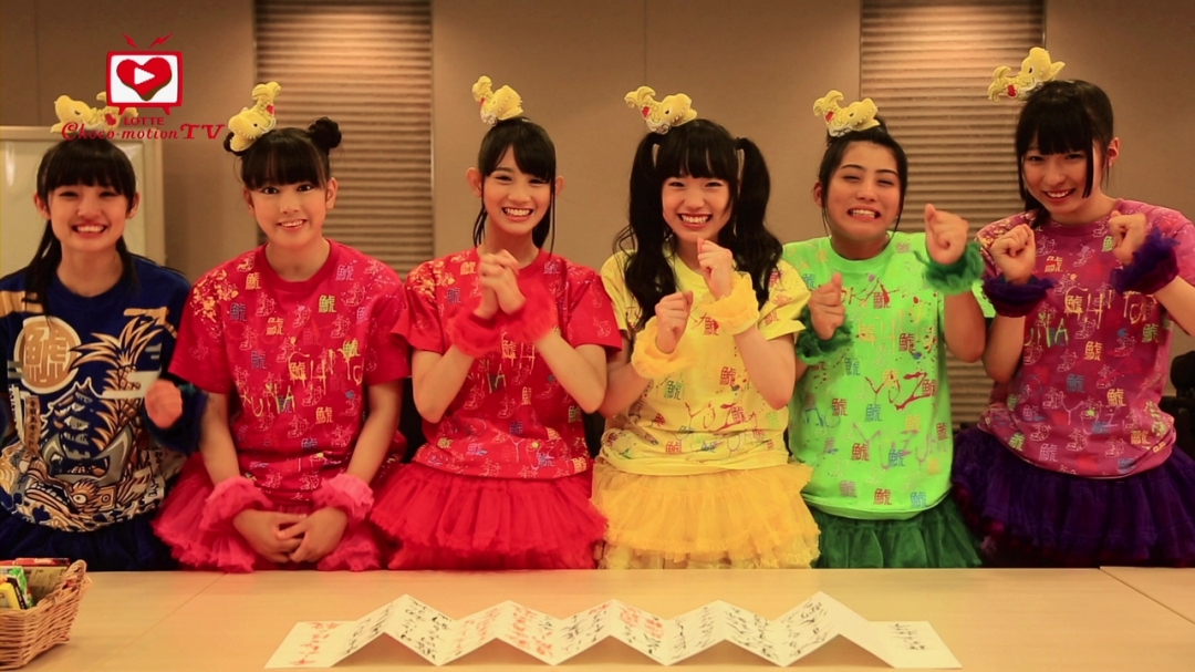 Team Syachihoko Needs Your Support! Please Cheer Them Up With Watching A Video!