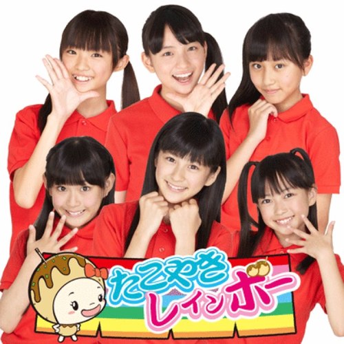 Check Out New Idol Group from Stardust Records, Takoyaki Rainbow!