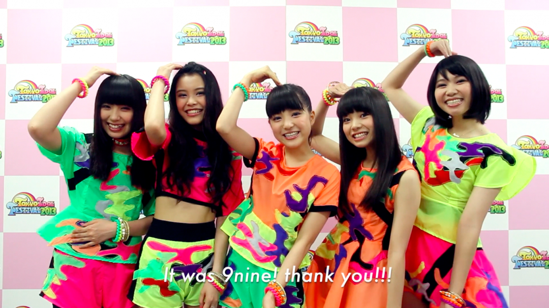 9nine Sends Message to Overseas Fans!