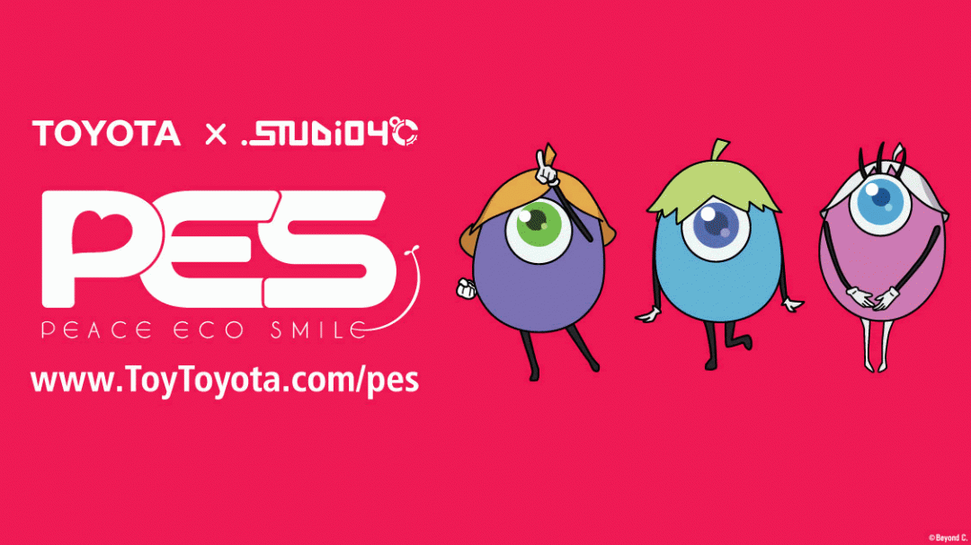 Discover the value of Earth and the joy of mobility through PES Project by TOYOTA x STUDIO4°C!
