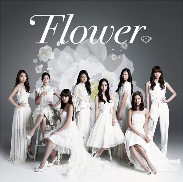 Check out Flower’s New MV for the new single “Shirayukihime” to be released on X’mas Day!