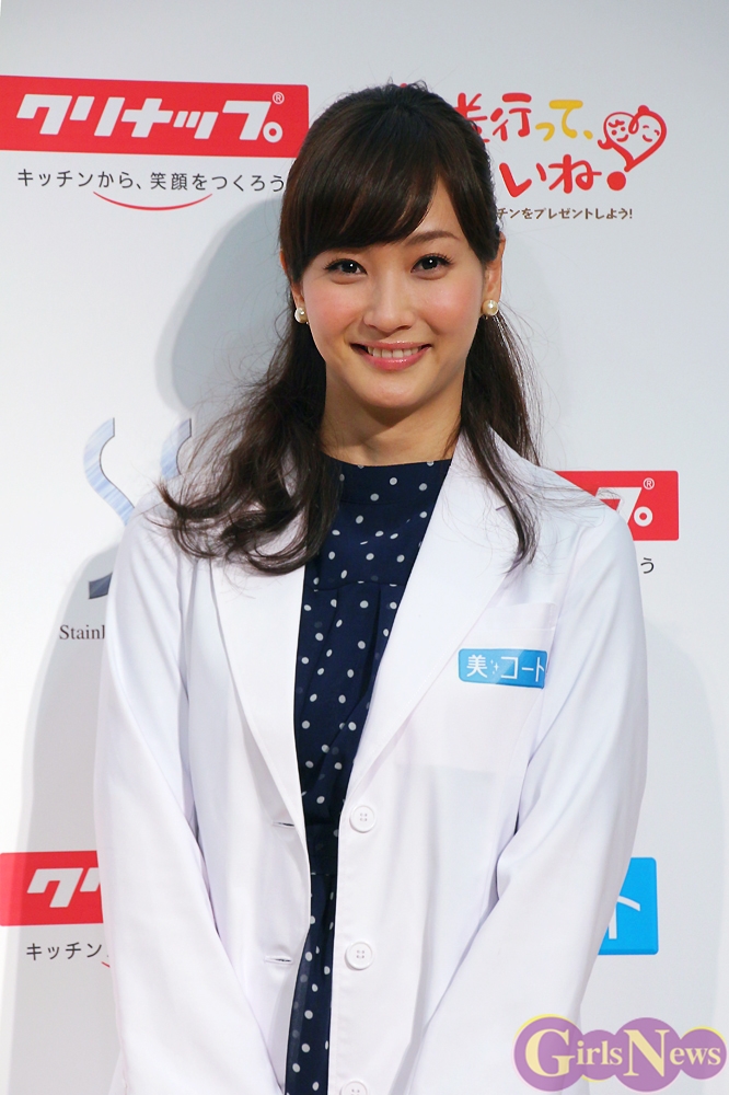 Ex Morning Musume Miki Fujimoto shocked by MM name change