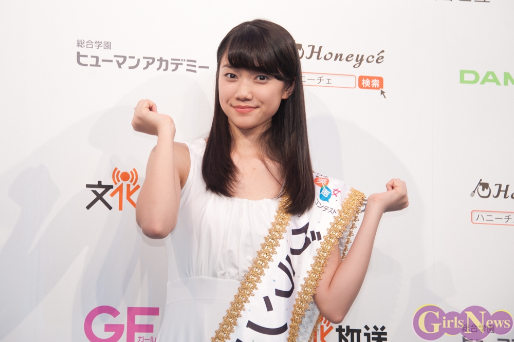 Grand Prix of All Japan Biseijo Contest goes to Miyu Tsuji, to make her screen debut as Voice Actress with Masako Nozawa known as V.A. of Son Goku