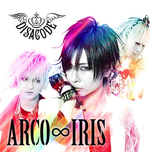 DISACODE Released the MV for New Single, “ARCO∞IRIS”