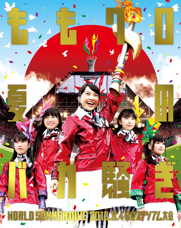Trailer movie and special website of Nissan Live are released from Momoclo!