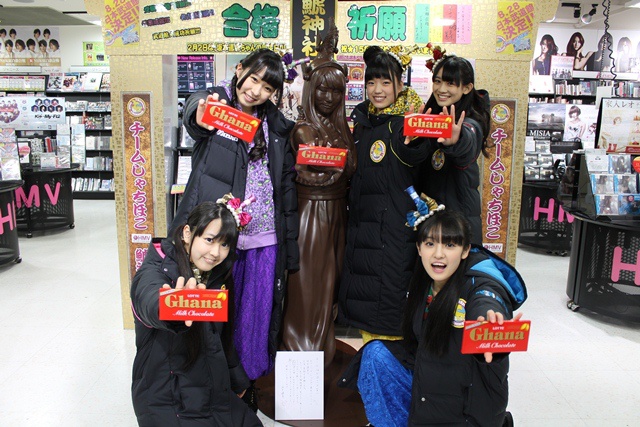 Team Syachichoco, “It’s brick outside, so stay Warm by eating Chocolate!”