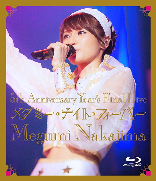 Trailer of Megumi Nakajima’s last live Blu-ray “Megumi Night Fever” Out