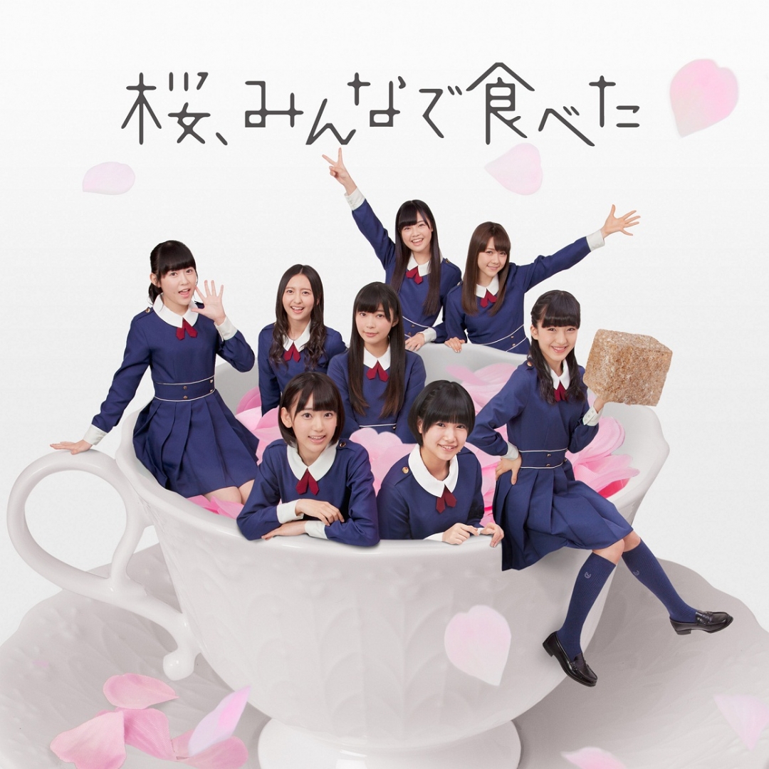 HKT48 unveils MV for New Single “Sakura, Minna de Tabeta”