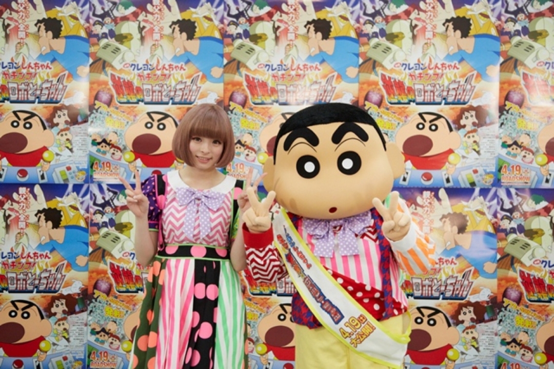 Kyary Pamyu Pamyu’s New Single “Family Party” to be Theme Song for New ‘Crayon Shin-chan’ Movie!