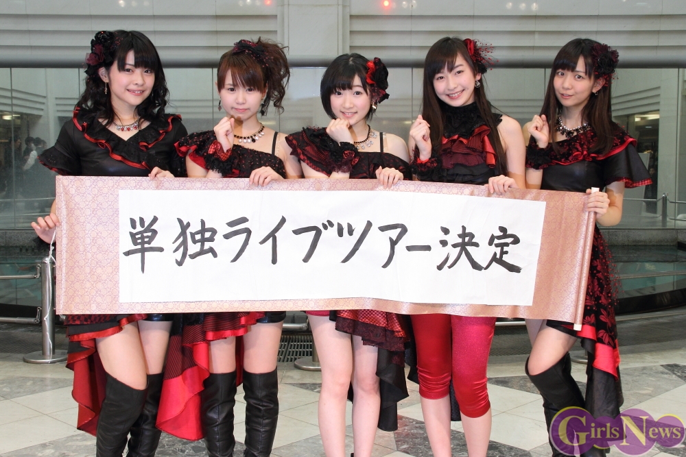 Juice=Juice to Hold Nationwide Solo Live Tour for the very first time!