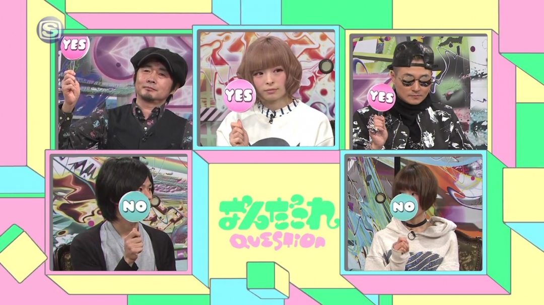 Kyary Pamyu Pamyu’s Nandacolle TV gets into 5th Chapter “Dream”
